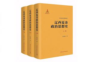 难办！利物浦阵中目前有10人因伤&国家队比赛而无法出战